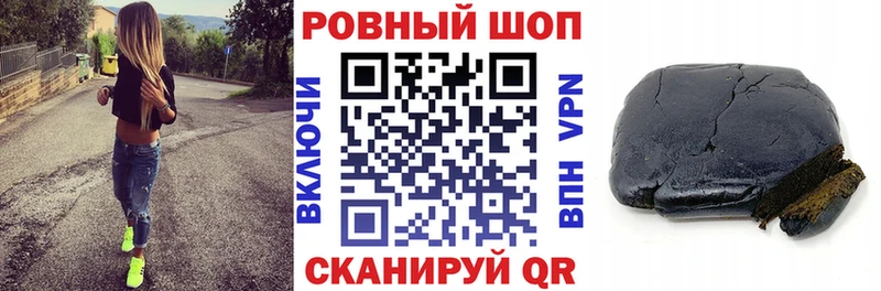 Купить СОЛЬ  МАРИХУАНА  МЕФ  НБОМе  ГАШ  Амфетамин  Мглин