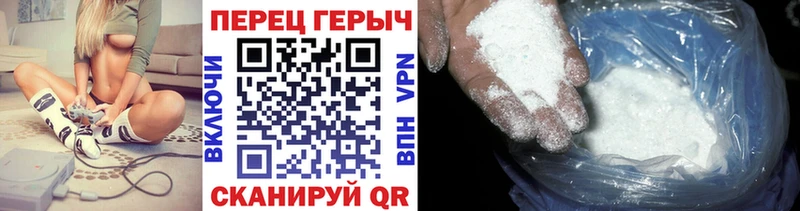 Героин Heroin  Купить где  Мглин 