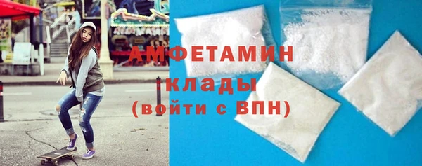 стаф Белоозёрский
