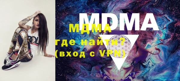 стаф Белоозёрский