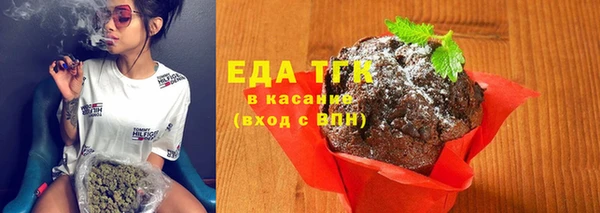 стаф Белоозёрский