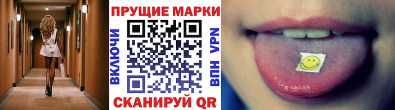 Купить  Мглин  Марки NBOMe 1,5мг 